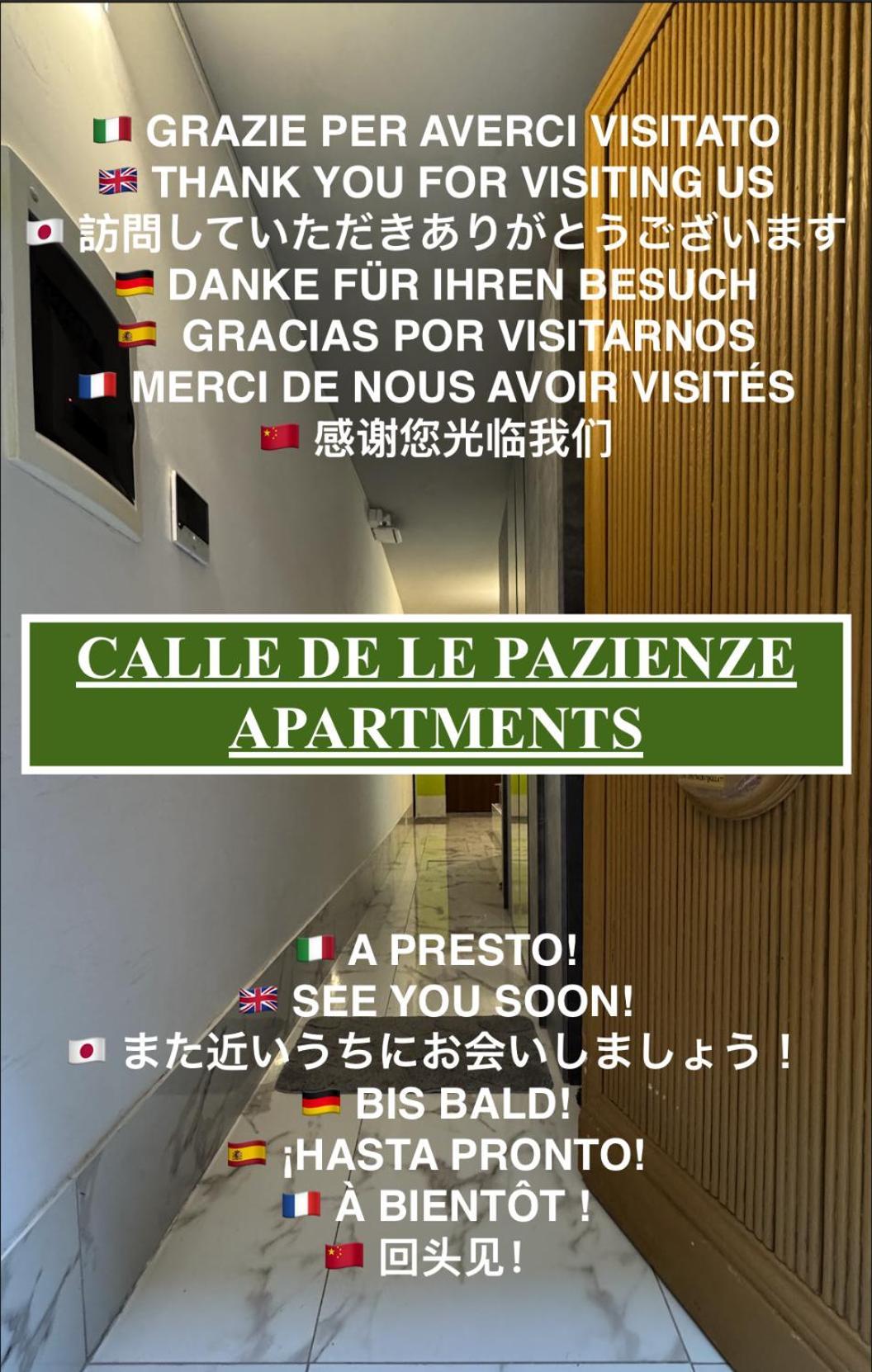 Apartment Calle De Le Pazienze Venedig